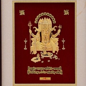 (24x30 cm) god panch mukhi ganesh ji divine photo frame 24 k gold