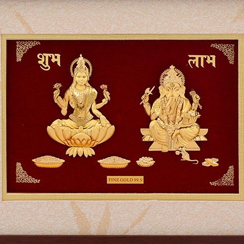 (21X27 CM) GOD LUXMI GANESH JI DIVINE PHOTO FRAME 24 K GOLD - Image 2