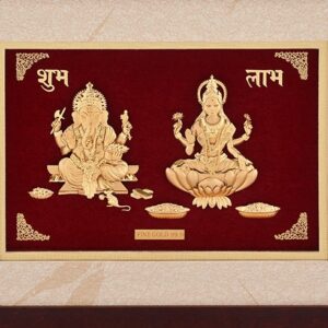 (21X27 CM) god ganesh luxmi divine photo frame 24 k gold