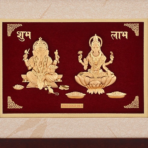 (21X27 CM) god ganesh luxmi divine photo frame 24 k gold - Image 2