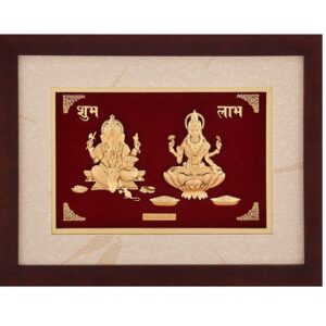(21X27 CM) god ganesh luxmi divine photo frame 24 k gold