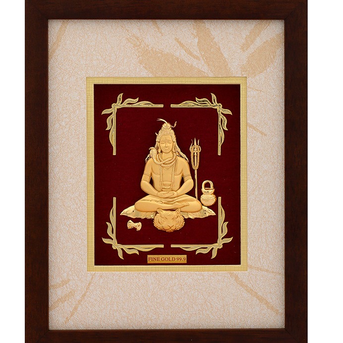 (20X25 CM) God shiv ji divine photo frame 24 k gold