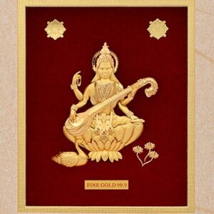 GOD SARASWATI DIVINE PHOTO FRAME 24 K GOLD