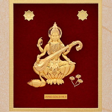 GOD SARASWATI DIVINE PHOTO FRAME 24 K GOLD - Image 2