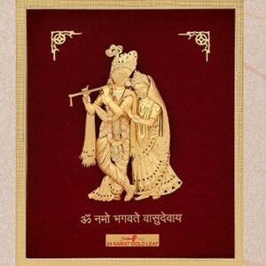 GOD RADHA KRISHNA JI DIVINE PHOTO FRAME 24 K GOLD