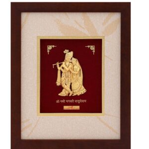 GOD RADHA KRISHNA JI DIVINE PHOTO FRAME 24 K GOLD