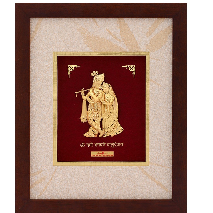 GOD RADHA KRISHNA JI DIVINE PHOTO FRAME 24 K GOLD