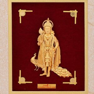 GOD MURGAN JI DIVINE PHOTO FRAME 24 K GOLD