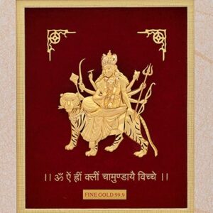 GOD GURGA MATA JI DIVINE PHOTO FRAME 24 K GOLD