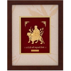 GOD GURGA MATA JI DIVINE PHOTO FRAME 24 K GOLD