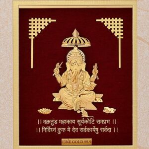 GOD GANESH JI DIVINE PHOTO FRAME 24 K GOLD