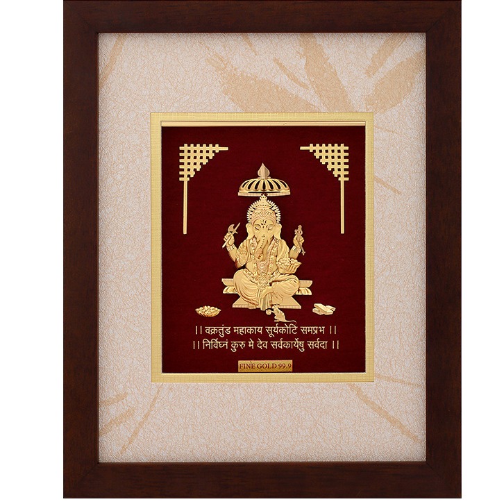 GOD GANESH JI DIVINE PHOTO FRAME 24 K GOLD