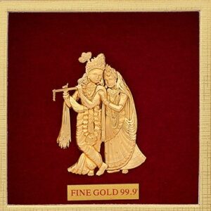 24 K GOLD GOD RADHA KRISHNA DIVINE PHOTO FRAME