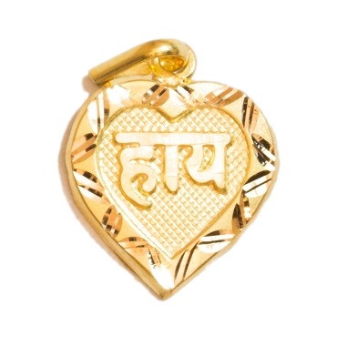 22 k  gold hay heart shape pendent for kids
