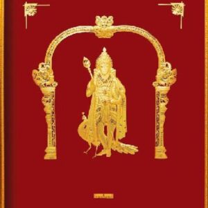 24 K GOLD GOD MURUGAN PHOTO FRAME RJ-PGA44