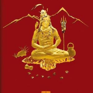 24 k 17*15 inch god shiva gold photo frame rj-pga43