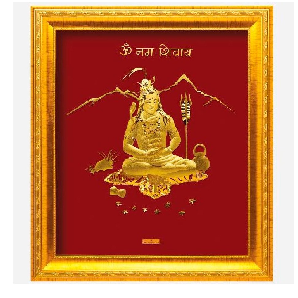 24 k 17*15 inch god shiva gold photo frame rj-pga43