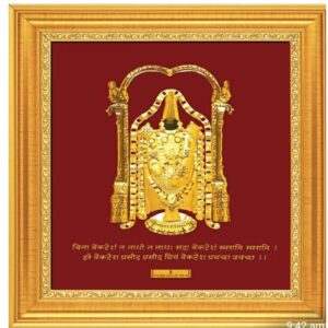 24 K GOLD GOD BALA JI PHOTO FRAME RJ-PGA42