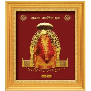 24 k GOLD SAIBABA PHOTO FRAME RJ-PGA41