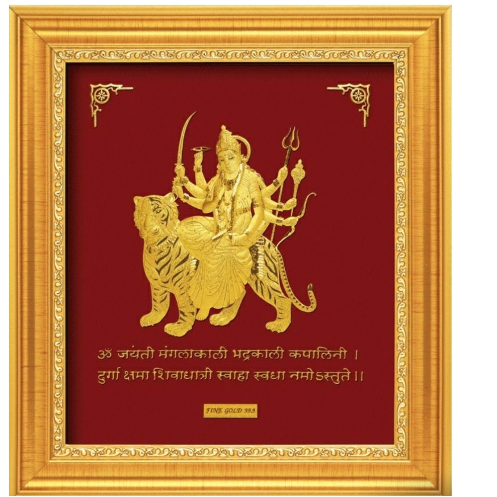 24 K GOLD GOD DURGA PHOTO FRAME RJ-PGA40