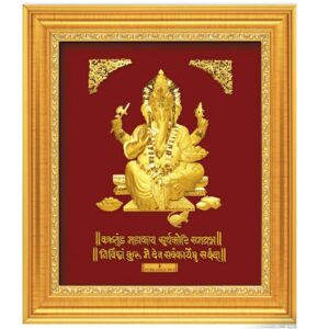 24 K GOLD GOD GANESHA PHOTO FRAME RJ-PGA39
