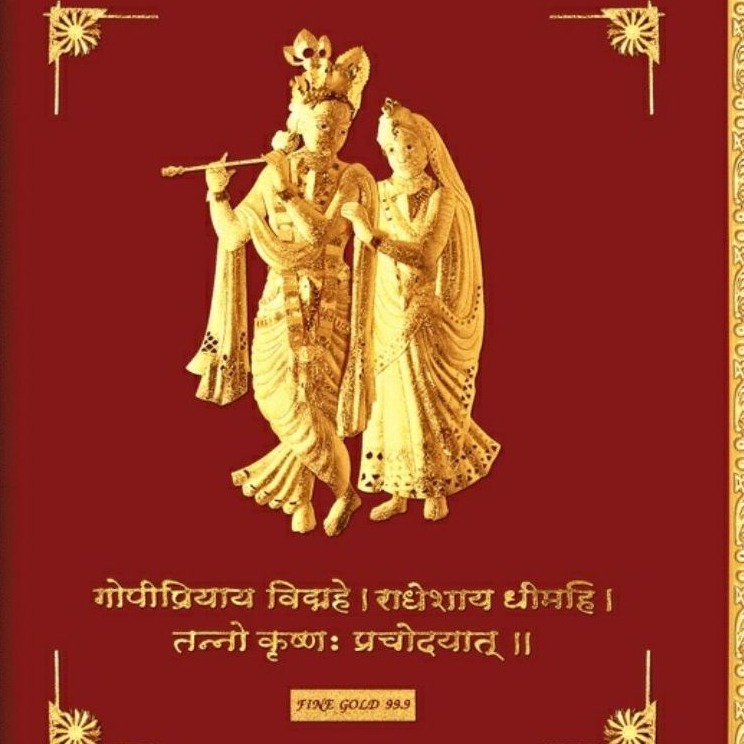 24 K GOLD GOD RADHA KRISHNA PHOTO FRAME RJ-PGA37 - Image 2