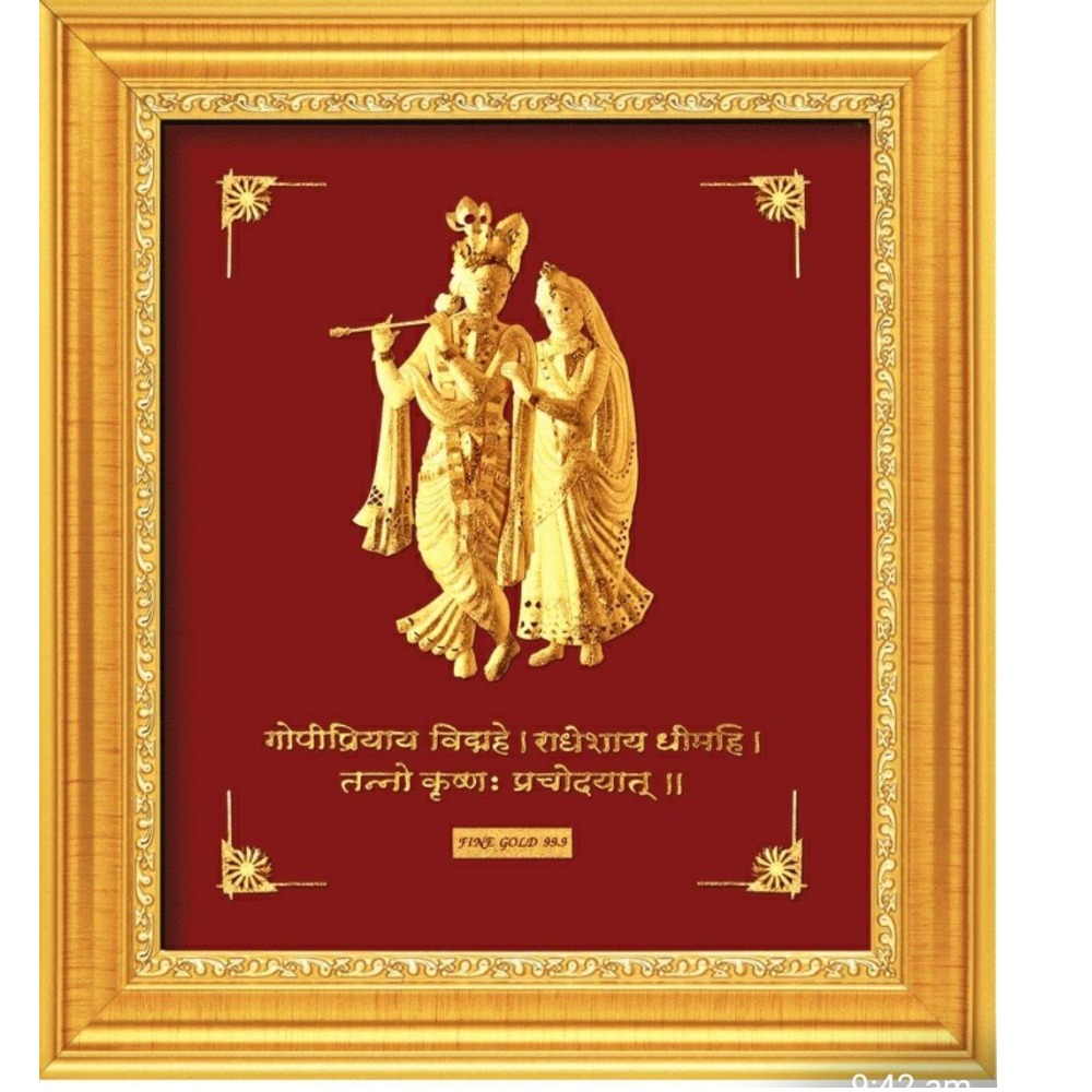 24 K GOLD GOD RADHA KRISHNA PHOTO FRAME RJ-PGA37