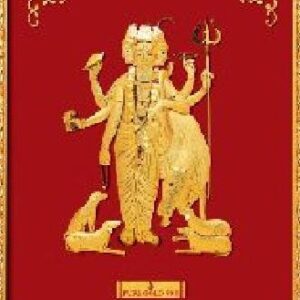 24 k gold god dattaguru photo frame rj-pga35