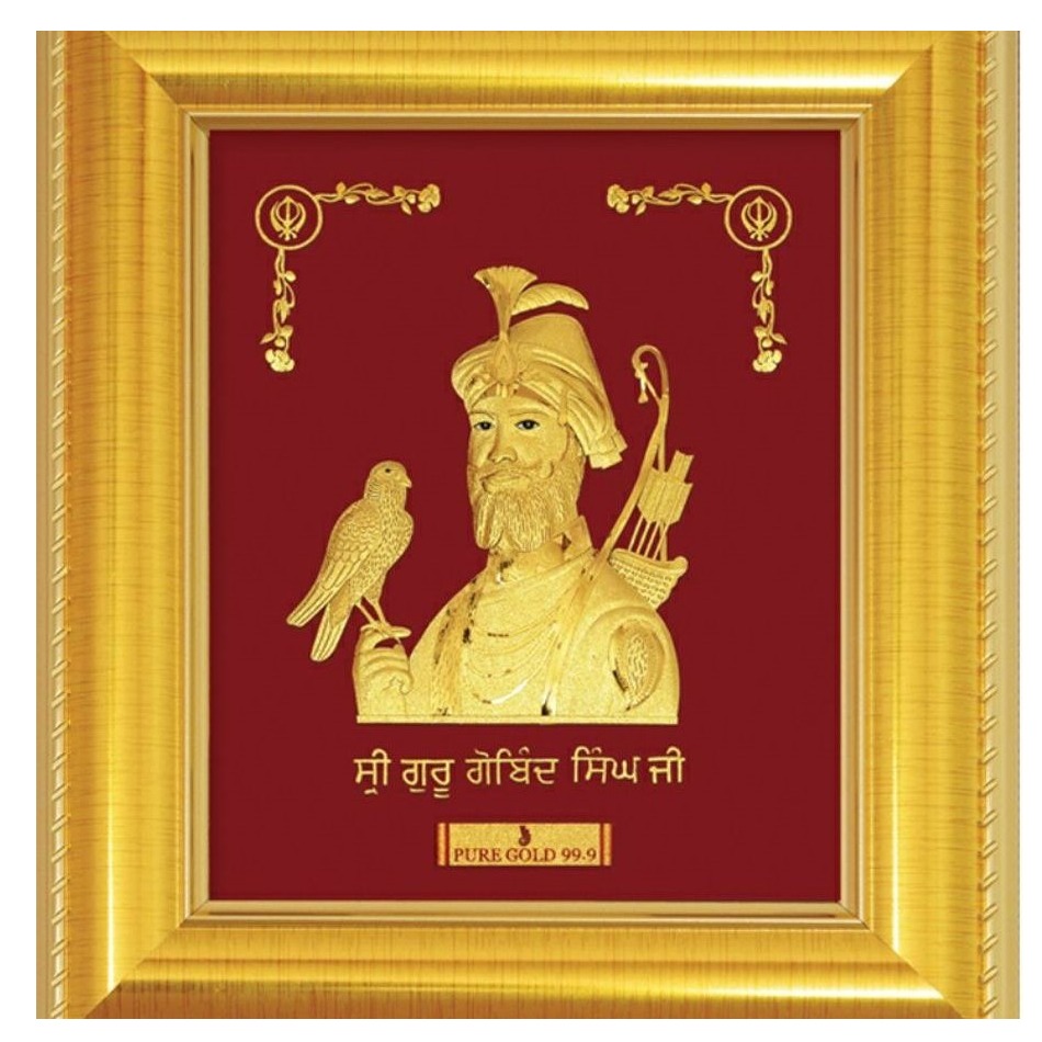 24 K, GOLD  GURU GOVIND SINGH JI PHOTO FRAME RJ-PGA30