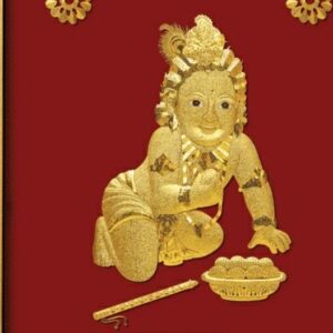 24k gold plated ladoo gopal photo frame rj-pga06