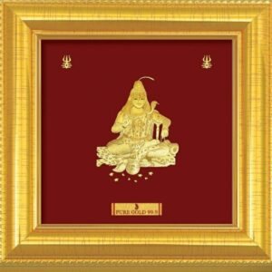 24 K GOLD LORD SHIVA PHOTO FRAME RJ-PGA21