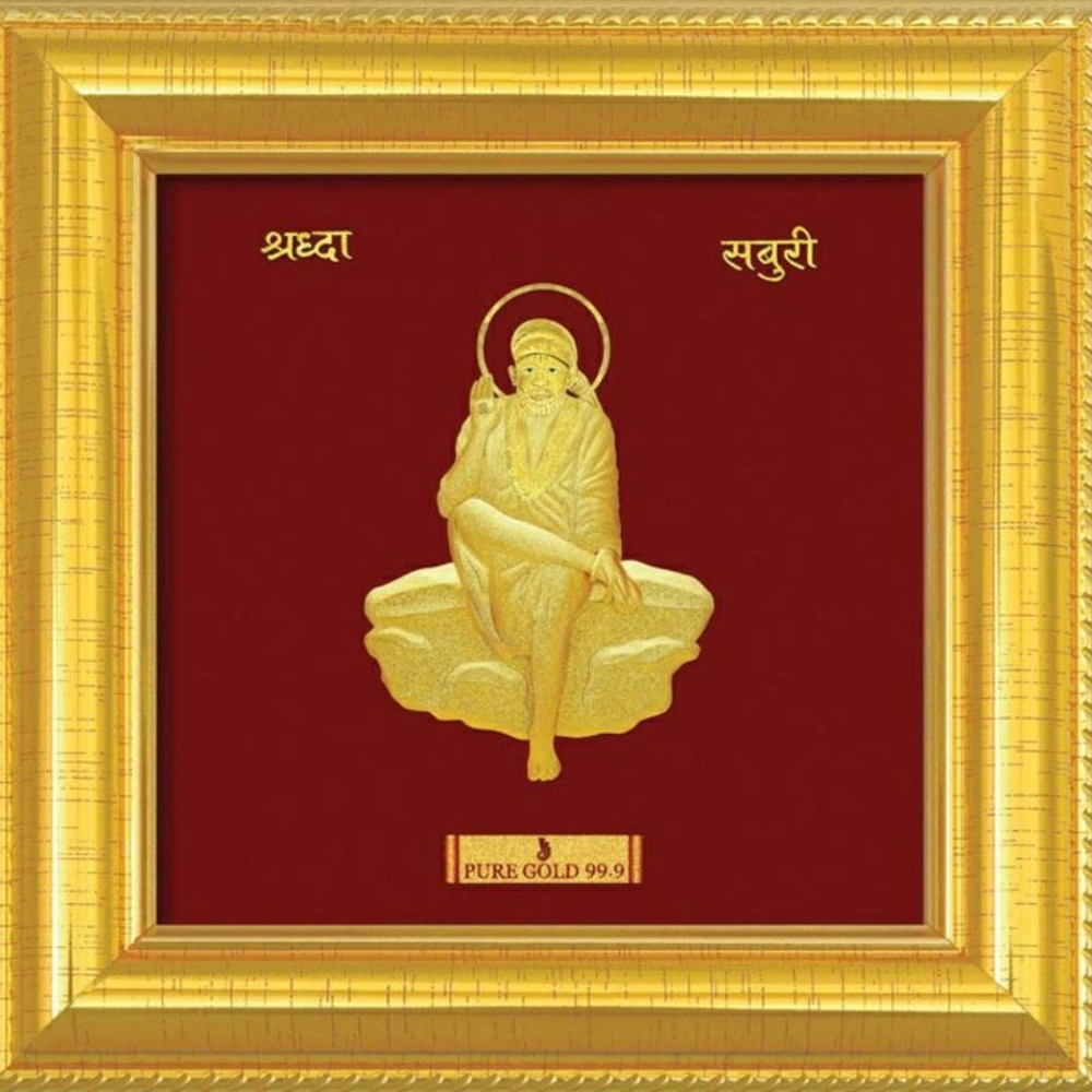 24 K GOD SAI BABA  GOLD PHOTO FRAME RJ-PGA14