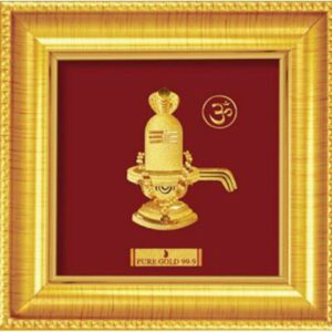 24 K GOLD GOD SHIVLING PHOTO FRAME RJ-PGA05