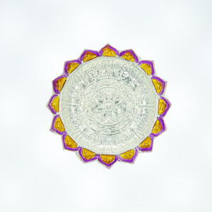 Silver Plate Design