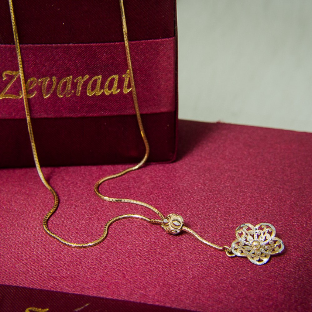 18K Rosegold Italian Hallmarked Chain with Adjustible Pendant
