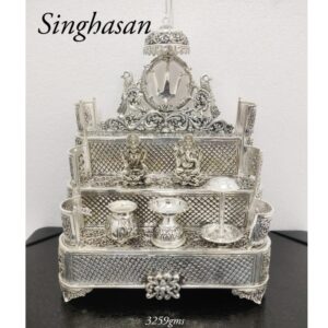 Antique sinhasan
