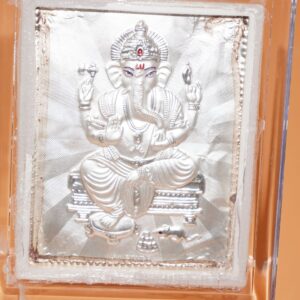 999 Silver Ganeshji Frame