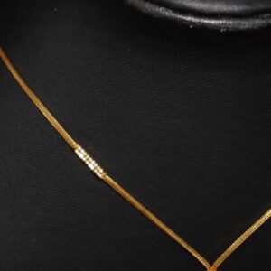 22k Gold Trending Chain 39R1