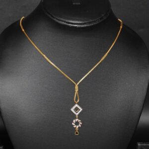 22k Gold Trending Chain 39R1