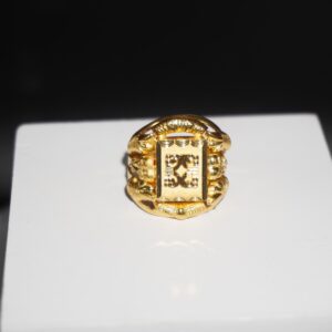 916 Gold Pretty Rings 449R16