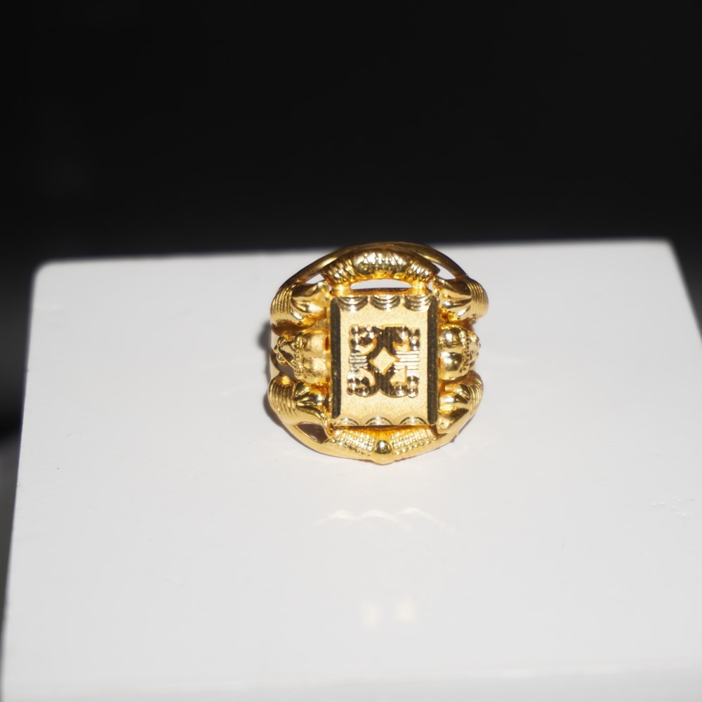 916 Gold Pretty Rings 449R16