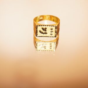 22k Gold Handmade Rings 1154R14