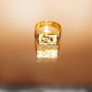 22k Gold Plain Rings 1154R26