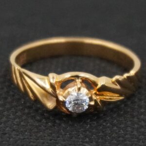 Fine Plain Rings 279R11