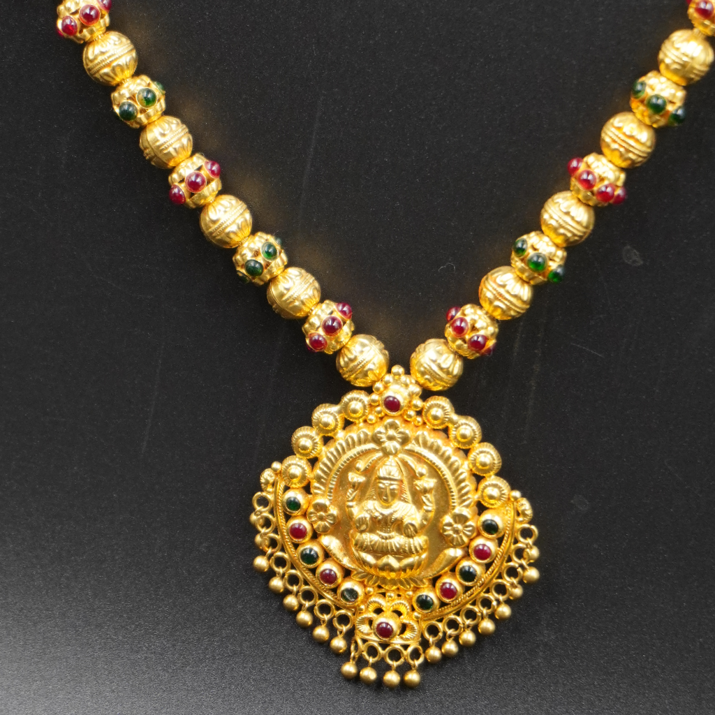 Gold Antique Necklace