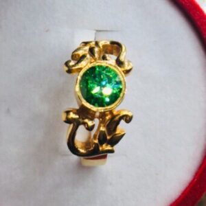 Gold Casting Ring
