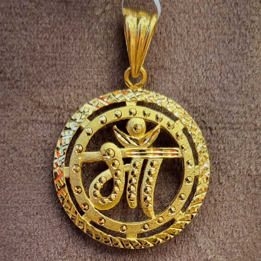 22K Gold Maa Design Pendant