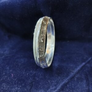 Silver Mahakal Design Mens Kada