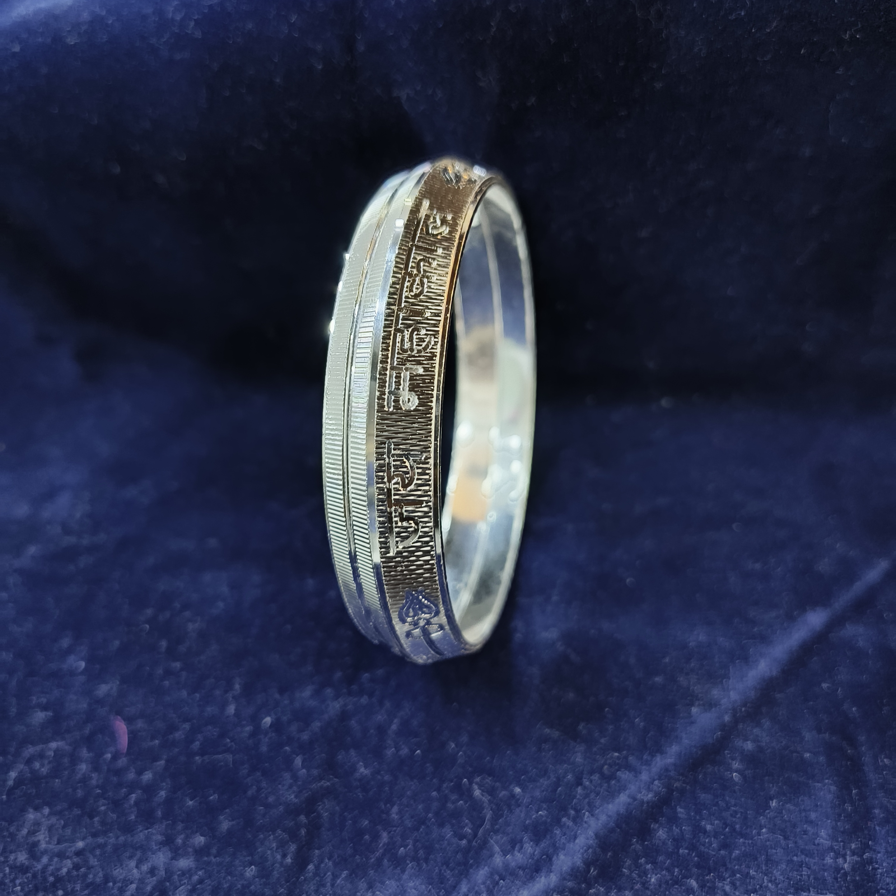 Silver Mahakal Design Mens Kada