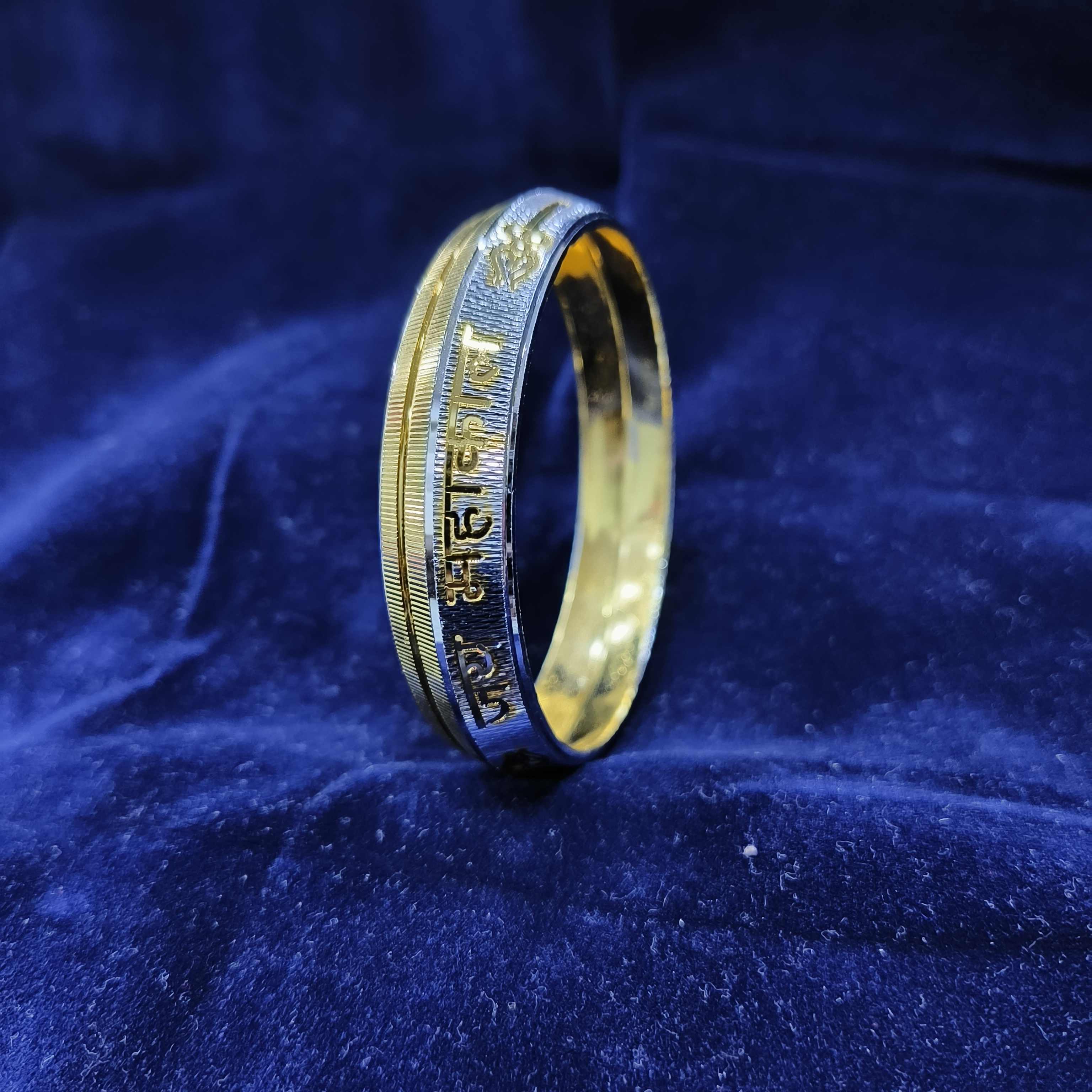 Gold Plated Jay Mahakal Design Kada